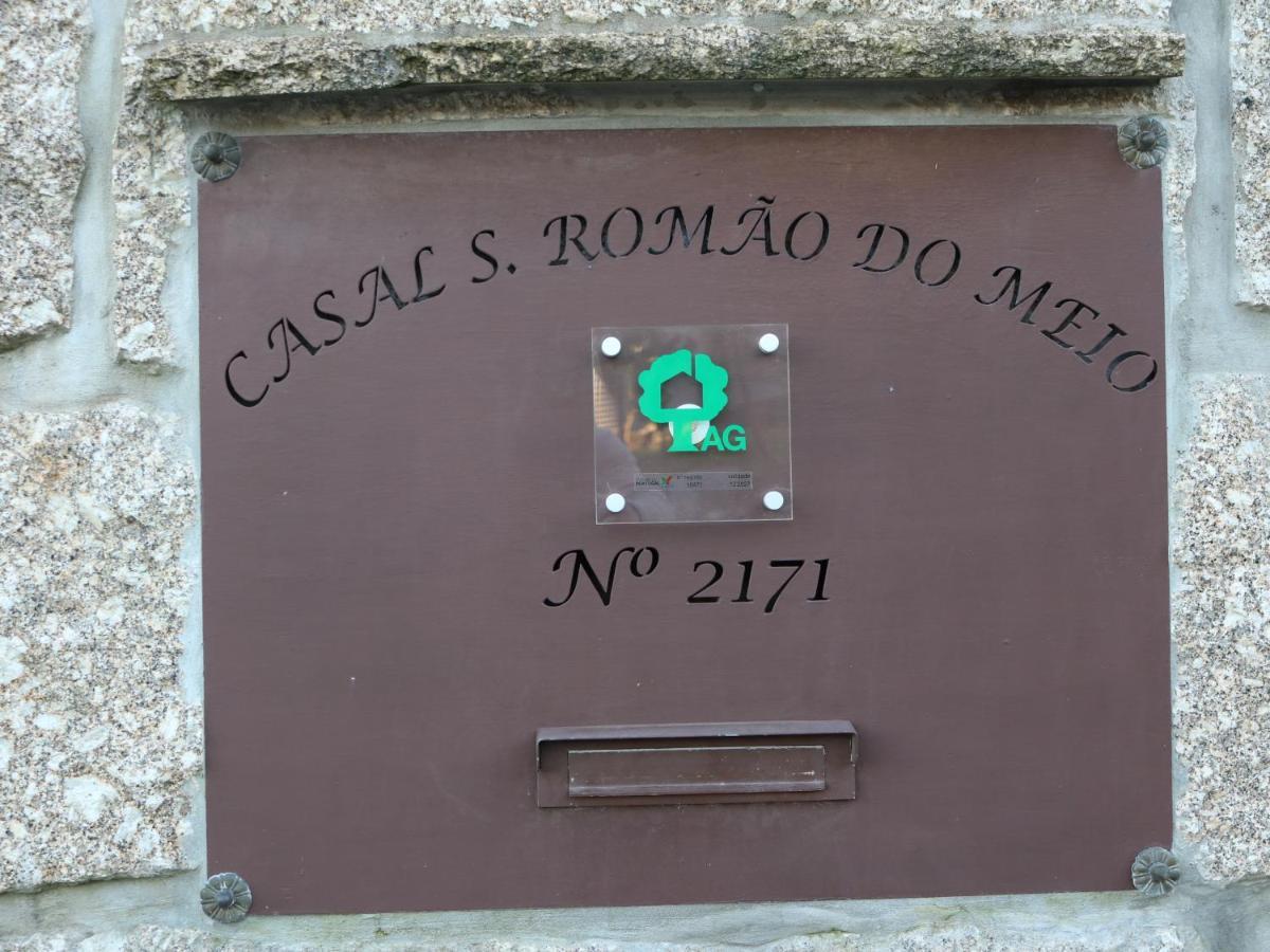 Casal De S.Romao Do Meio 귀마레스 외부 사진